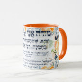 Hebrew Modeh Ani Jüdischer Morgen Dankgebet Tasse (VorderseiteRechts)