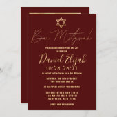 Hebrew Modern Simple Gold Burgundy Red Bar Mitzvah Einladung (Vorne/Hinten)