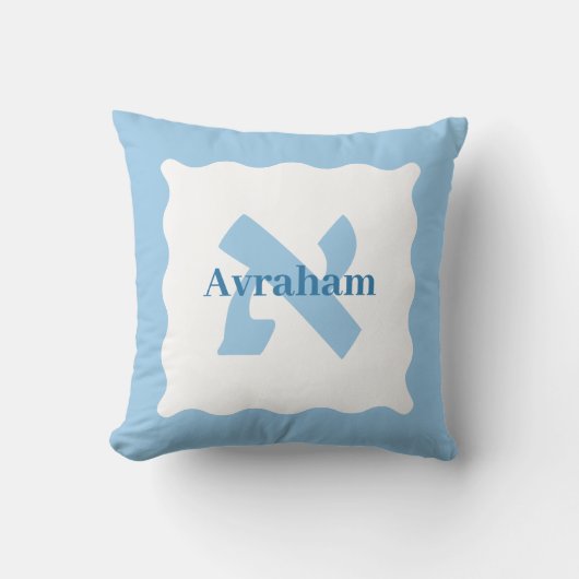 Hebrew Monogram Baby Blue Kinderzimmer Pillow Kissen (Vorderseite)