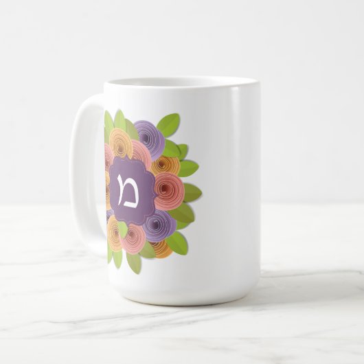 Hebrew Monogram Floral Coffee Tasse (Vorderseite Links)