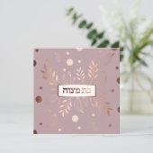 Hebrew Monogram SHIN Rose Gold Bat Mitzvah Einladung (Stehend Vorderseite)