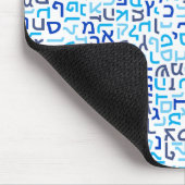 Hebrew Mousepad (Ecke)