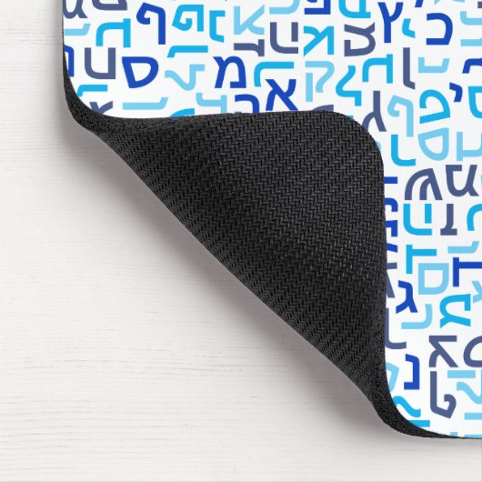 Hebrew Mousepad (Ecke)