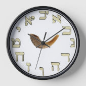 HEBREW NUMBERN WALL CLOCK UHR (Vorderseite)
