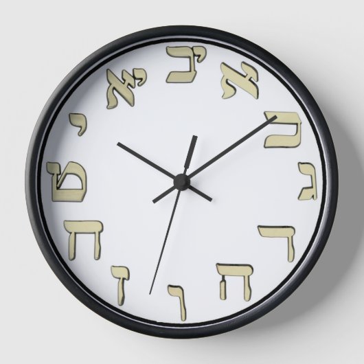 HEBREW NUMBERN WALL CLOCK UHR (Vorderseite)