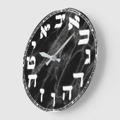Hebrew Numbers Round Clock Große Wanduhr (Winkel)