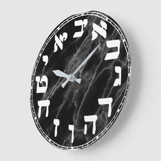 Hebrew Numbers Round Clock Große Wanduhr (Winkel)