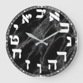 Hebrew Numbers Round Clock Große Wanduhr (Vorderseite)