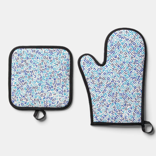 Hebrew Ofenhandschuh & Topflappen-Set (Vorderseite)