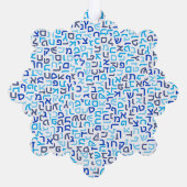 Hebrew Ornament Karte (Rückseite)