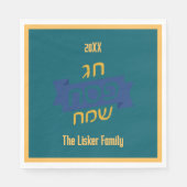 Hebrew-Passover-Familie Serviette (Vorderseite)