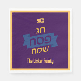 Hebrew-Passover-Familie Serviette
