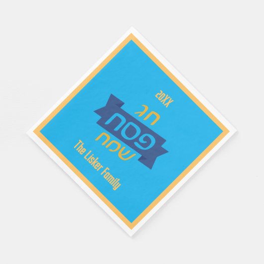 Hebrew-Passover-Familie Serviette (Ecke)