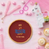 Hebrew Passover Family Sever Dinner Pappteller (Party)