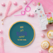 Hebrew Passover Family Sever Dinner Pappteller (Party)