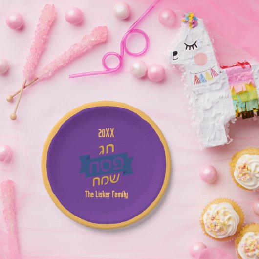 Hebrew Passover Family Sever Dinner Pappteller (Party)