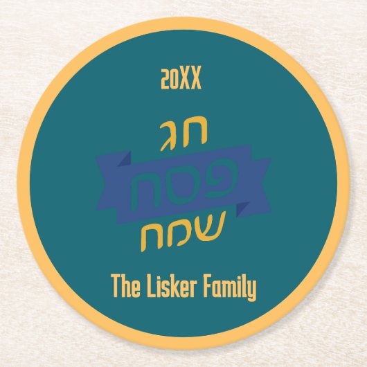 Hebrew Passover Family Wine Runder Pappuntersetzer (Vorderseite)