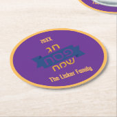 Hebrew Passover Family Wine Runder Pappuntersetzer (Angewinkelt)