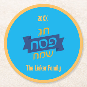 Hebrew Passover Family Wine Runder Pappuntersetzer