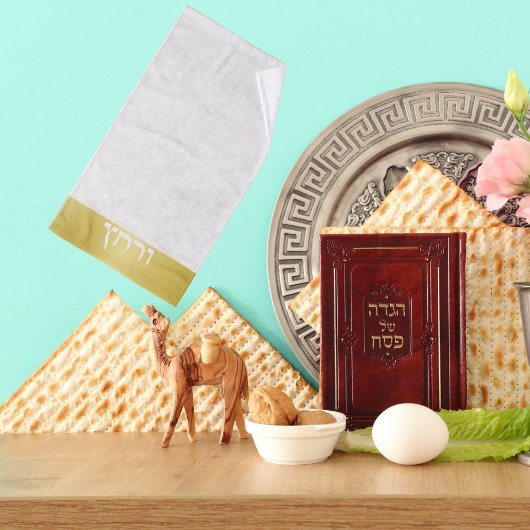Hebrew Passover Handtuch
