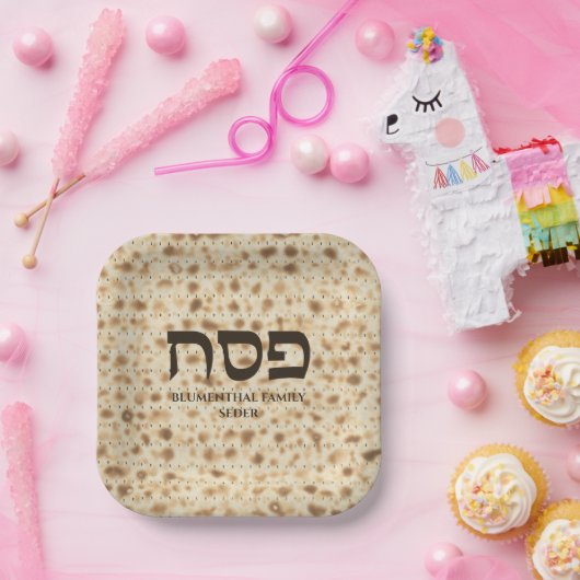 Hebrew Passover Matzah Pappteller (Party)