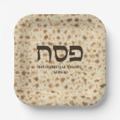 Hebrew Passover Matzah Pappteller (Vorderseite)