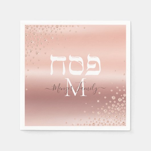 hebrew-Passover Monogram-Rose Gold-Glitzer Serviette (Vorderseite)