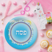 Hebrew Passover Seder Jerusalem Sky Hebrew Pappteller (Party)