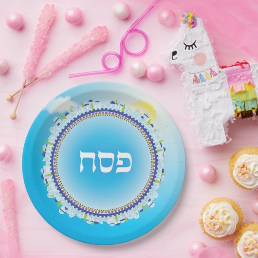 Hebrew Passover Seder Jerusalem Sky Hebrew Pappteller (Party)