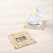Hebrew Pesach Passover Matzah Rechteckiger Pappuntersetzer (Vor Ort)