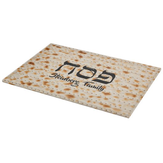 Hebrew Pesach Passover Matzah Schneidebrett (Ecke)