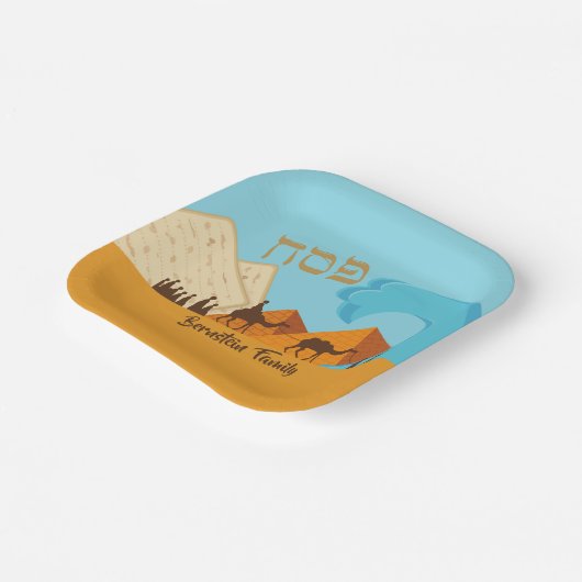 Hebrew Pesach Pessach Gold und Blue Matzah Pappteller (Gewinkelt)