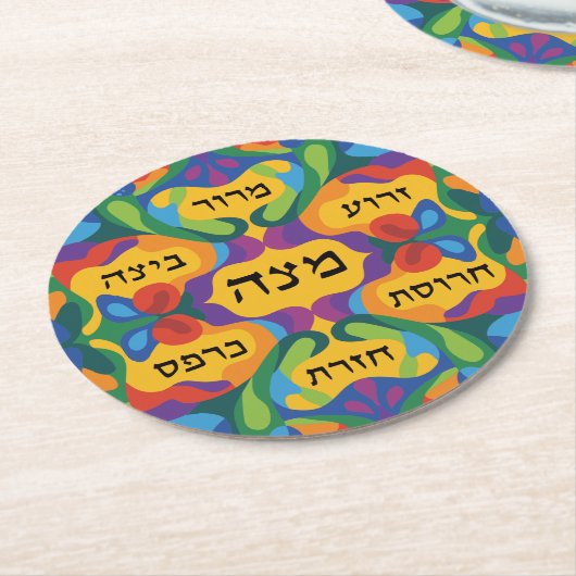 Hebrew Pesach Seder Plate for Passover Dinner Runder Pappuntersetzer (Angewinkelt)