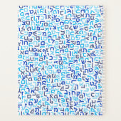 Hebrew Planer (Rückseite)