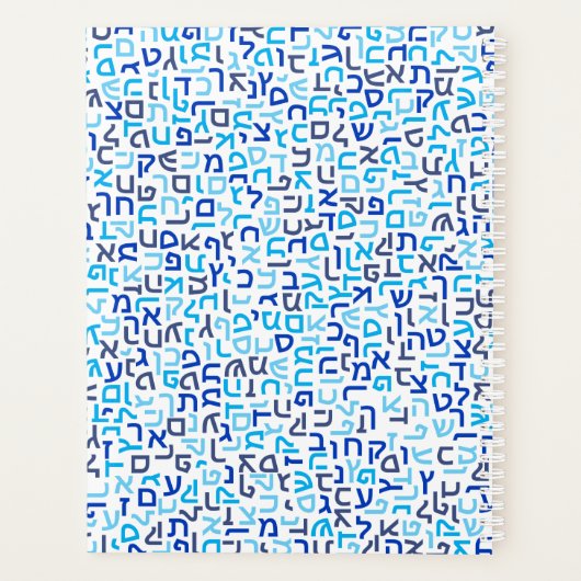 Hebrew Planer (Rückseite)