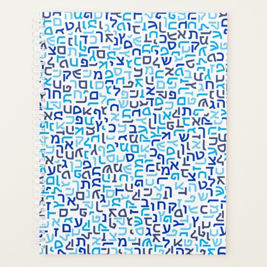 Hebrew Planer (Vorderseite)