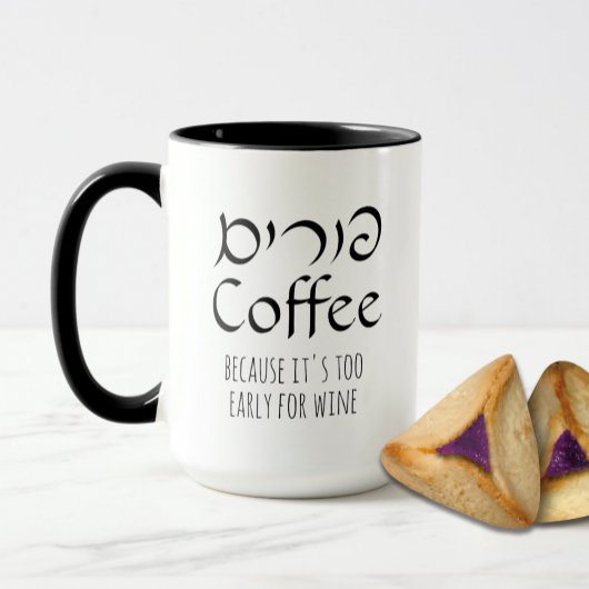 Hebrew Purim Coffee Funny personifizierte Mug Tasse