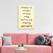 Hebrew Purim Megillat Esther Zitat "Yemey Mishte" Leinwanddruck (Insitu (Wohnzimmer))