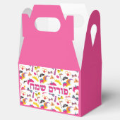Hebrew Purim Mishloach Manot Geschenkschachtel (Geöffnet)