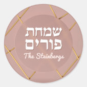Hebrew Purim Rose Gold Luxus Round Sticker (Vorderseite)