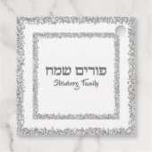Hebrew Purim Sameach Elegant Silver Glitzer Geschenkanhänger (Rückseite)