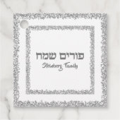 Hebrew Purim Sameach Elegant Silver Glitzer Geschenkanhänger (Vorderseite)