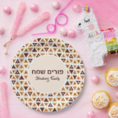 Hebrew Purim Sameach Hamentash Hamantaschen Pappteller (Party)