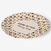 Hebrew Purim Sameach Hamentash Hamantaschen Pappteller (Schrägansicht)