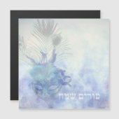 Hebrew Purim Sameach - Happy Purim Card Magnetkarte (Vorne/Hinten)