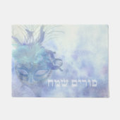 Hebrew Purim Sameach - Happy Purim Party begrüßend Fußmatte (Vorderseite)