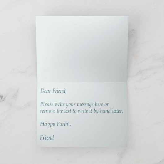 Hebrew Purim Sameach Mask Gragger Card Karte (Innenseite)