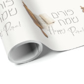 Hebrew Purim Sameach Megillah Mishloach Manot Geschenkpapier (Rolleneckpunkt)