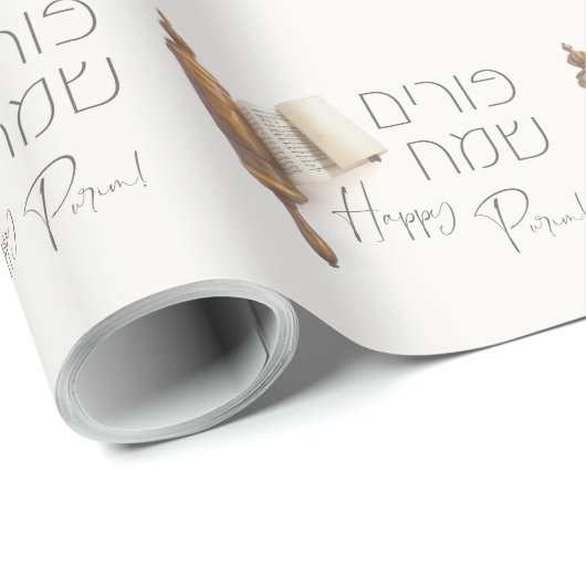 Hebrew Purim Sameach Megillah Mishloach Manot Geschenkpapier (Rolleneckpunkt)