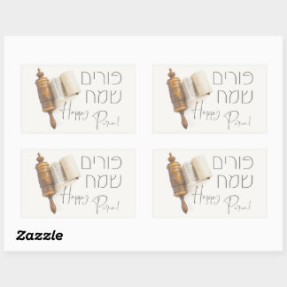 Hebrew Purim Sameach Megillah Mishloach Manot Rechteckiger Aufkleber